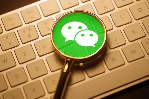 如何利用微信公众号为网站引流？