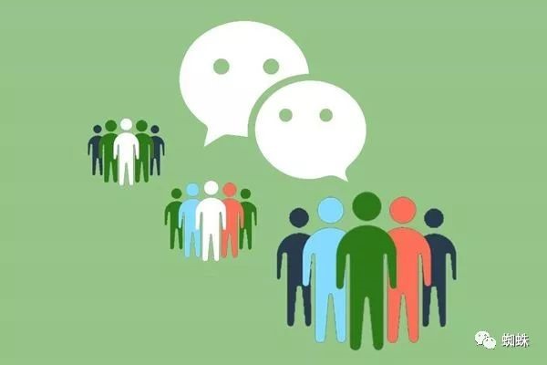 在微信号改绑新手机号后，原来的旧号码还能验证码登录吗？